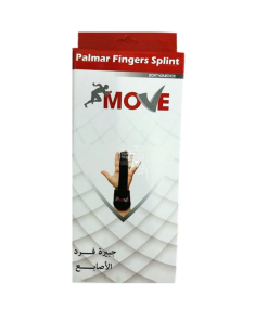 MOVE FINGER EXTENSION SPLINT ONE SIZE جبيرة اصابع