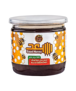 SAAD HONEY 500GM عسل نحل حبة البركة