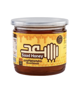 SAAD HONEY 500GM عسل نحل نوارة البرسيم