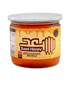 SAAD HONEY 500GM عسل نحل زهور الموالح