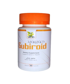 GUBIROID 30CAPULES