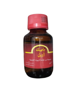 MAGIC HAIR OIL 60ML