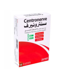 CENTRONERVE 20 FILM COATED TAB