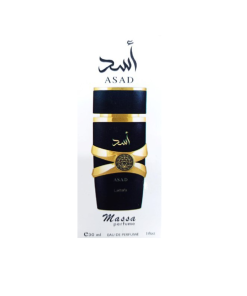 MASSA PERFUME MEN ASAD 30ML