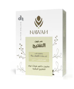 NAWAH WHITENING SOAP 110GM