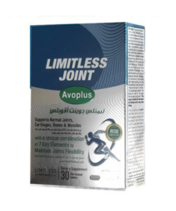 LIMITLESS JOINT AVOPLUS 30TAB