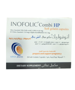 INOFOLIC COMBI HP 30 SOFT GELATIN CAP