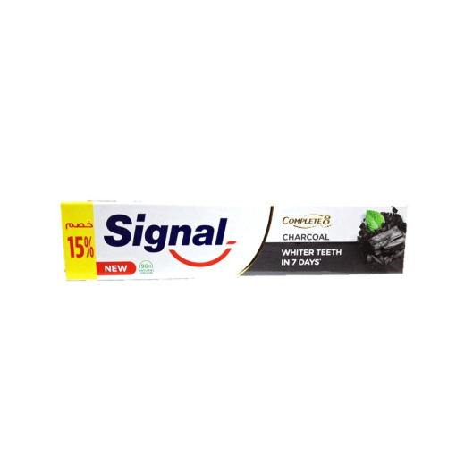 SIGNAL 50ML COMPLETE 8 CHARCOAL & DETOX OFF15