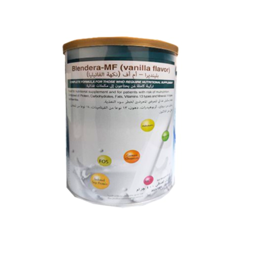 BLENDERA-MF VANILLA FLAVOR POWDER 400GM