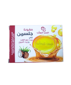 55555 GLYCERIN SOAP 65GMصابون طبى COCONUT & CASTOR